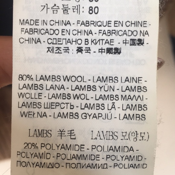 LEVI’s | Wool Sweater - Picture 5 of 6